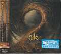 NILE / The Underworld Awaits Us All () []