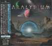 HEAVY METAL/PARALYDIUM / Universe Calls (国内盤)