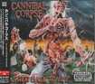 /CANNIBAL CORPSE / Eaten back to Life (国内盤/DYMC6002）