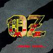 HEAVY METAL/OZ / Decibel Storm (slip/2023 reissue)