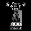 JAPANESE BAND/CRUSTY HI CHARGE / Crusty High Charge