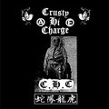 CRUSTY HI CHARGE / Crusty High Charge []