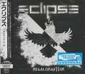 ECLIPSE / Megalomanium II () []