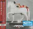 HEAVY METAL/APRIL ART / Rodeo (国内盤)