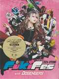 Fuki / Fuki Fes. 2024 Spring with Dogengers (Blu-ray) yؔՁz Tt []