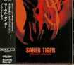 中古１/SABER TIGER / Brain Drain (中古）