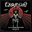 /EXORCIST / Russia (1990/2024 reissu)