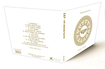 /S.U.P. / Bootleg #4 Anomaly Tour 96　（digi)