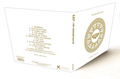 S.U.P. / Bootleg #4 Anomaly Tour 96@idigi) []