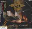 /FATE / Reconnect N  Ignite (国内盤）