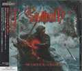 ENSIFERUM / Winter Storm (Ձj []