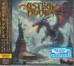 HEAVY METAL/ASTRAL DOORS / The Snd of it All (国内盤）