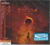 HEAVY METAL/DGM / Endless (国内盤）