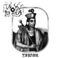 UKHU PACHA / Yawar []