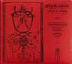 /BLACK CURSE / Burning in Celestial Poison (digi) NEW ！