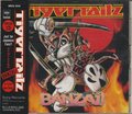 TIGERTAILZ / BanzaiI () []
