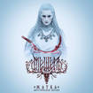 /MESCHERA / Жатва- Acoustic Version (digibook)