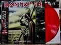 IRON MAIDEN / The Sound House Tapes (boot LP) RED []