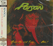 /POISON / Open Up And Say... Ahh！ (国内盤）