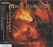 HEAVY METAL/MAGIC KINGDOM / Blaze of Rage (国内盤）