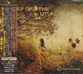 LAY OF THE AUTUMN / Of Love And Sorrow () []