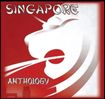 N.W.O.B.H.M./SINGAPORE / Anthology (digi) NWOBHM