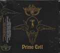 VENOM / Prime Evil (1989/2024 reissue) []