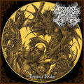 CHAMBER OF MIRRORS / Demonic Realm (digi)  NEW []