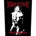 CRADLE OF FILTH / Vestal Masturbation (BP) []
