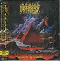 BLOOD INCANTATION / Absolute Elsewhere (2CD) () []