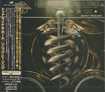 HEAVY METAL/TODD MICHAEL HALL / Sonic Healing (国内盤) 2021/1st