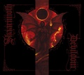 SHAARIMOTH / Devildom []
