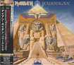 N.W.O.B.H.M./IRON MAIDEN / Powerslave (国内盤) (2015リマスター音源デジパック仕様)