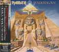 IRON MAIDEN / Powerslave () (2015}X^[fWpbNdl) []