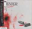 /JINJER / Duel (国内盤)