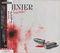 JINJER / Duel () []