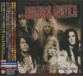 SWEDISH EROTICA / Too Daze Gone + Live In Sweden 2024 (2CD) () []