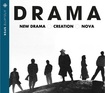 /DRAMA (NEW DRAMA/CREATION/NOVA) / Utelatte spor  (2CD)  (紙ジャケ・2024 reissue/リマスター）