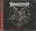 BRUTAL DECAY / Slaughter in Hell  []