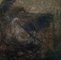 Yvonxhe / Inferiority Faith of Fabrication []