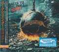 DIRKSCHNEIDER / Balls To The Wall Reloaded () []