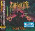 CHEMICIDE / Violence Prevails () []