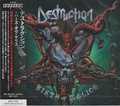 DESTRUCTION / Birth Of Malice () []