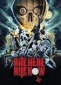 GHOST / Rite Here Rite Now (DVD) []