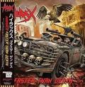 HIRAX /  Faster than Death (LP/GOLD VINYL/ʎdlj []