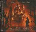 ALICETOPIA / Haze of Scarlet []