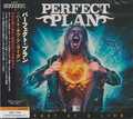 PERFECT PLAN / Heart Of A Lion () []