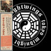 HEAVY METAL/NIGHTWINGS / Nightwings （遂にファーストアルバム登場！）