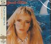 HEAVY METAL/GREAT WHITE / Once Bitten （国内盤）