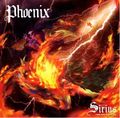 SIRIUS / Phoenix []